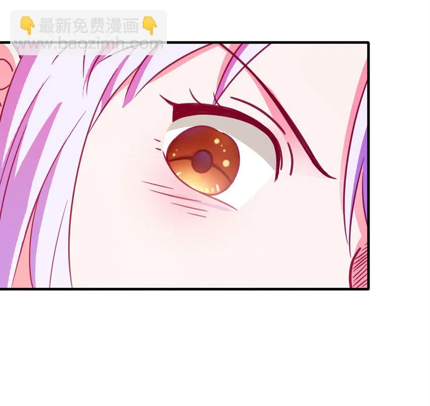 58 小姐，你走光了 第16页