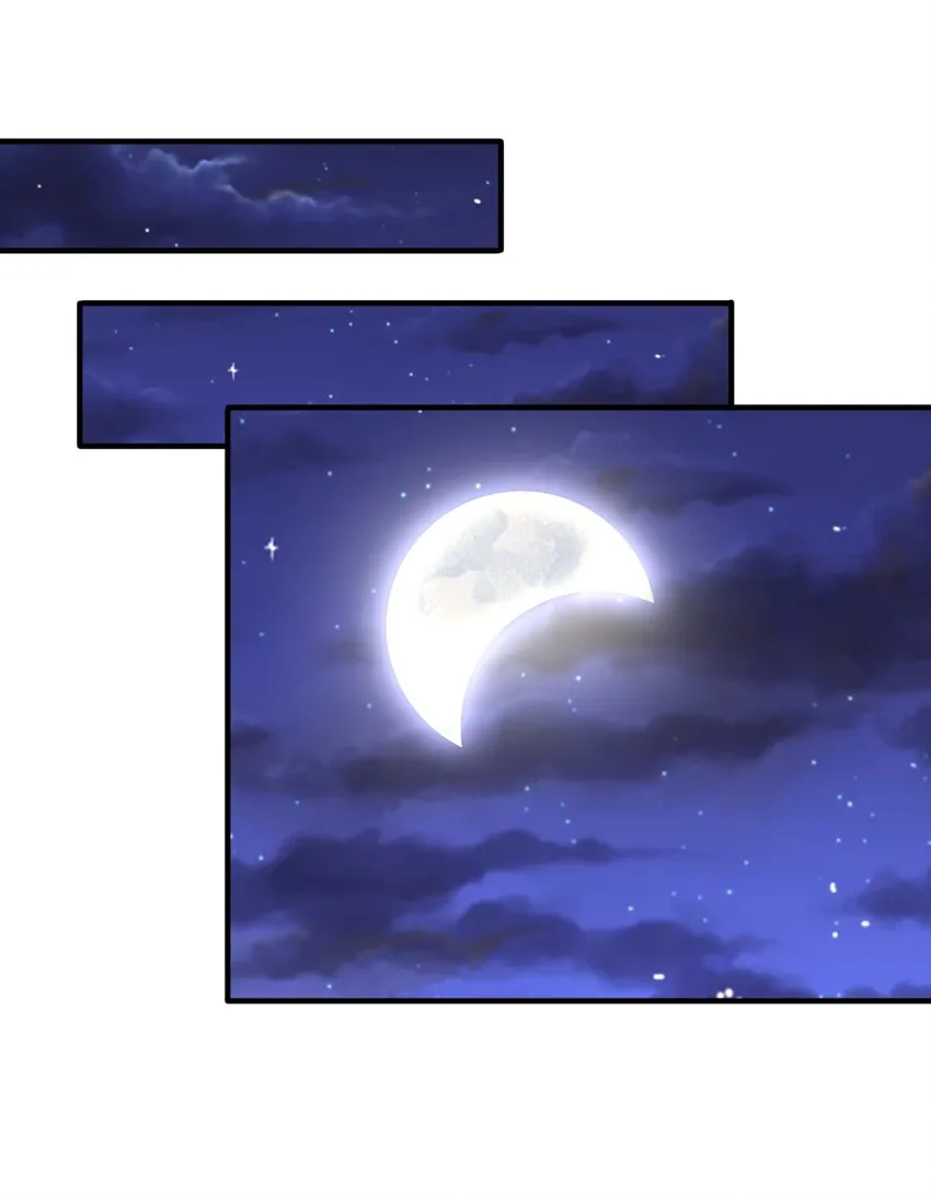 55 白莲爆发 第48页