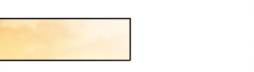 51 白莲再作妖 第8页