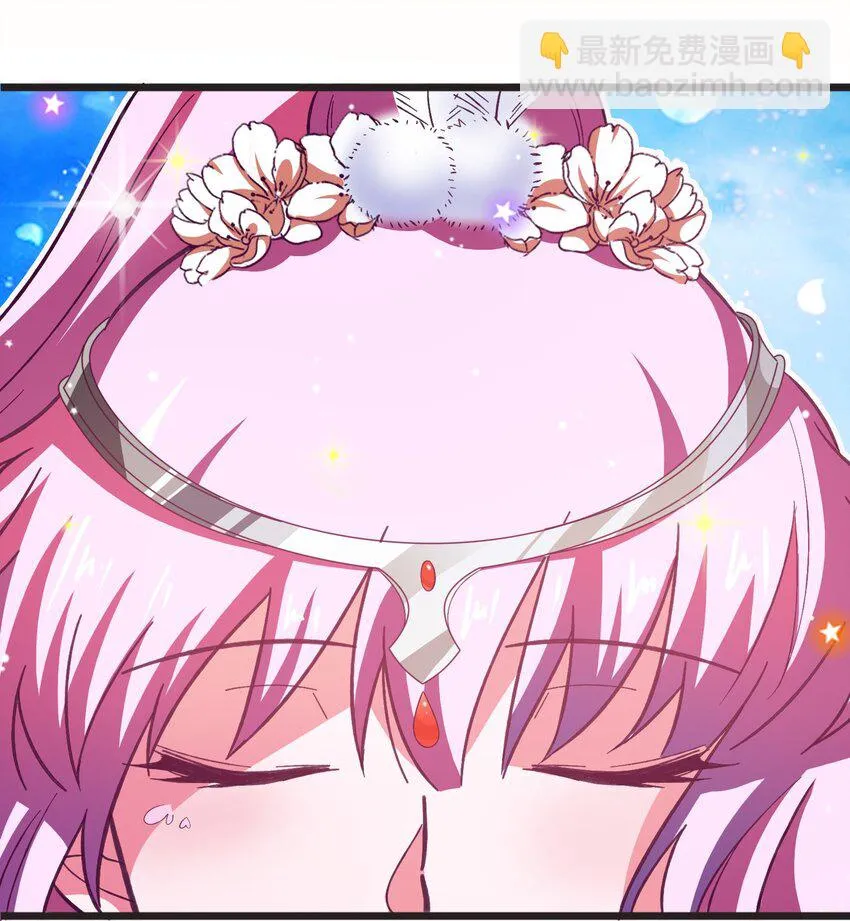 49 我想见他 第20页