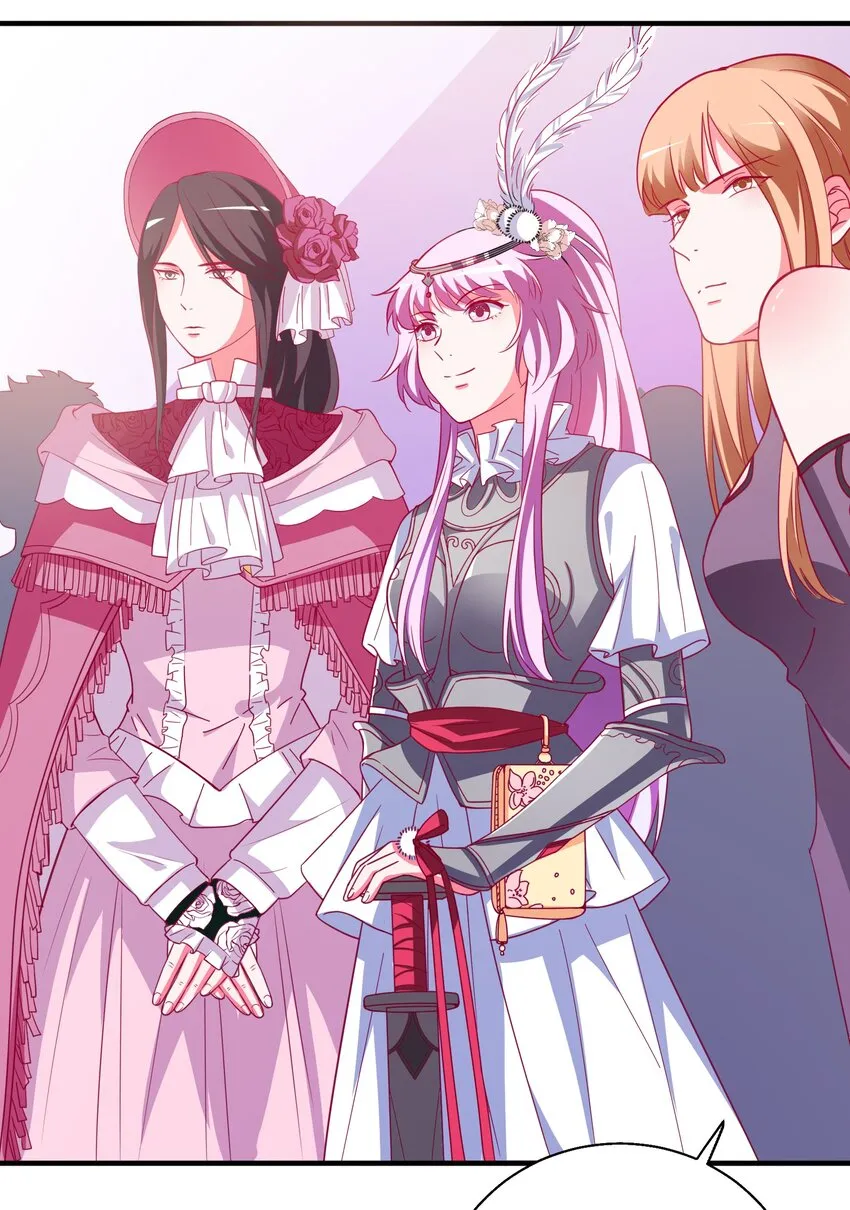 48 白boss的女神 第52页