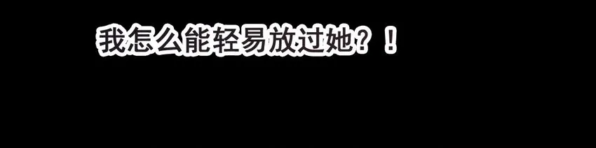40 可以，这很主播！ 第30页