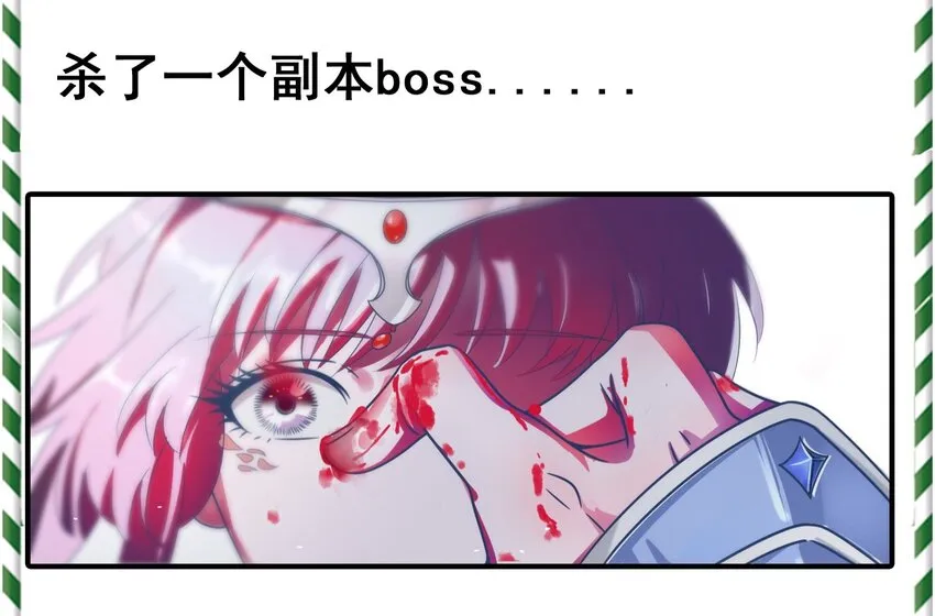 预告 第4页