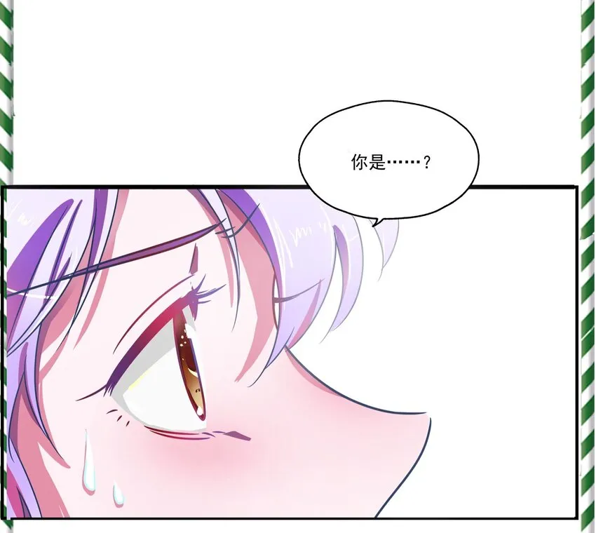 预告 第9页