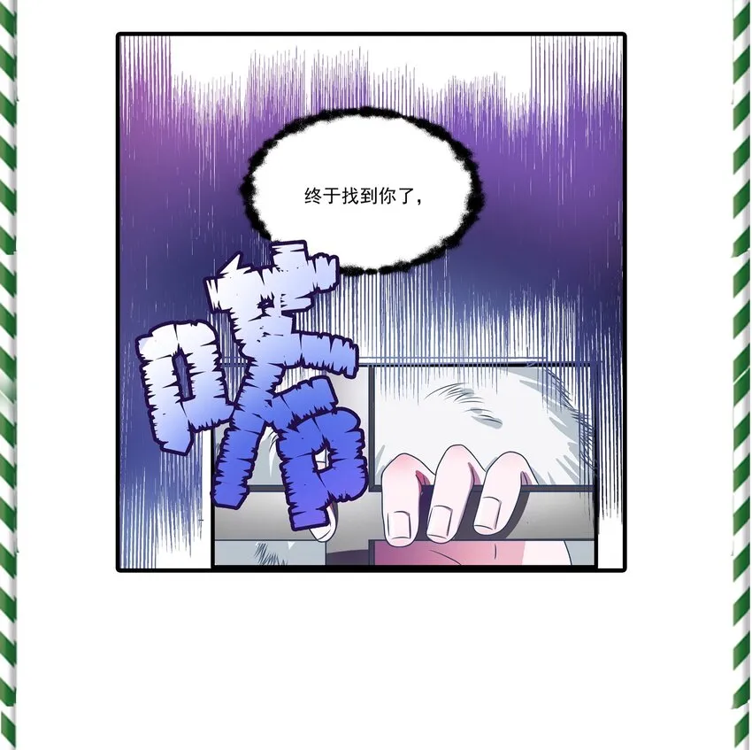 预告 第11页