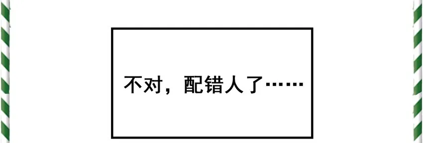 预告 第17页