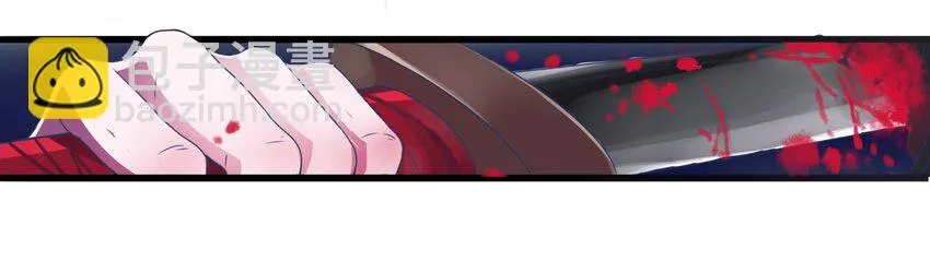001 本尊好玩吗？ 第2页