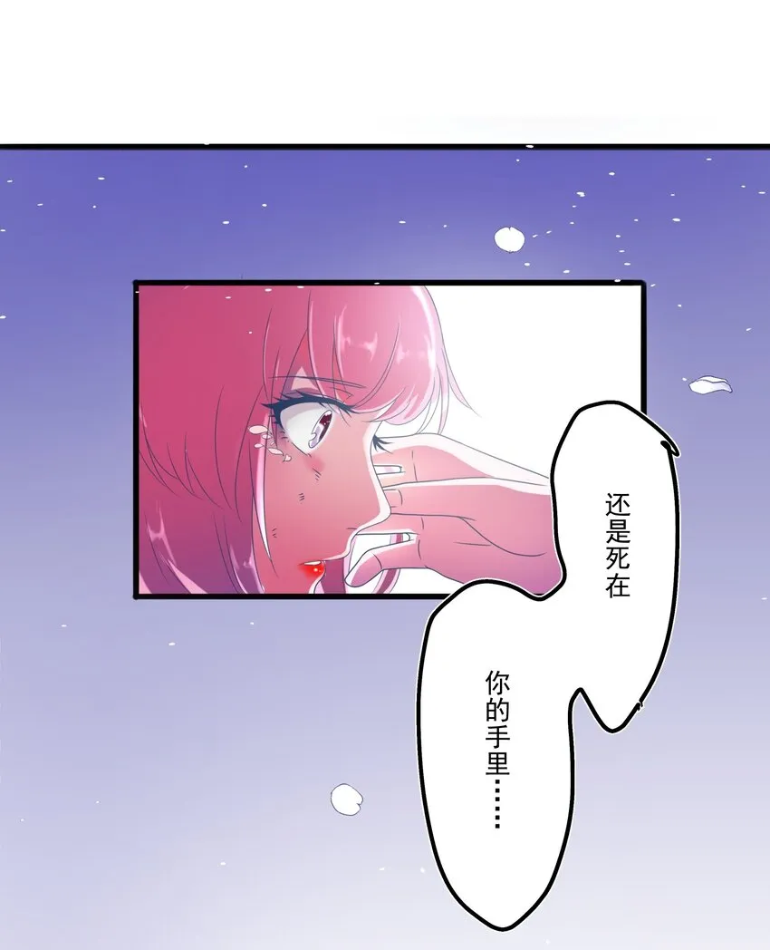 001 本尊好玩吗？ 第6页
