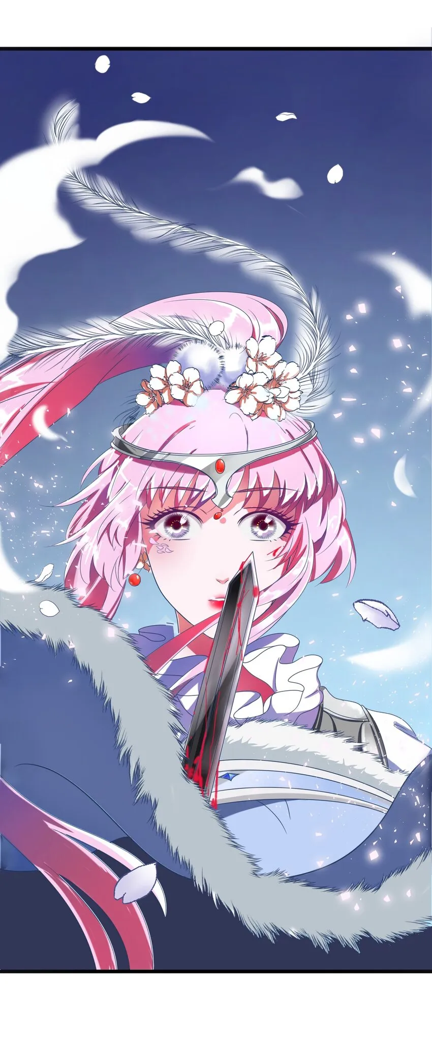 001 本尊好玩吗？ 第9页