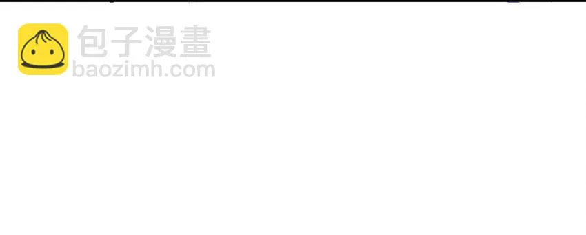 001 本尊好玩吗？ 第32页