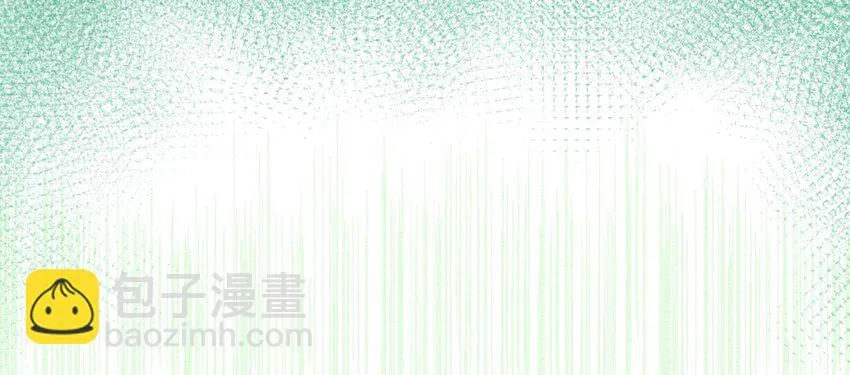 003 “戏精”的对决 第20页