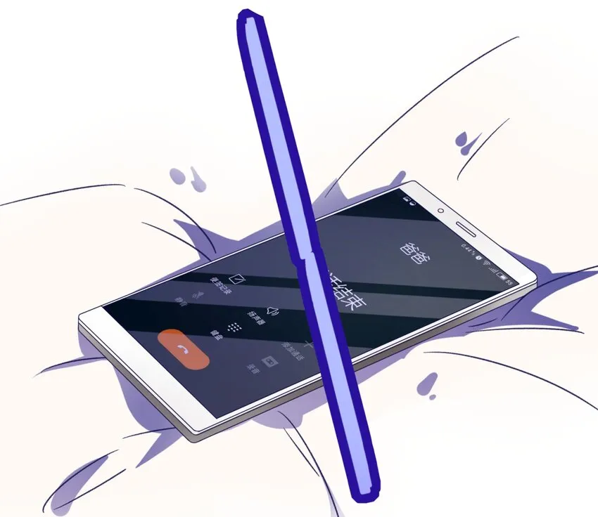 003 “戏精”的对决 第72页