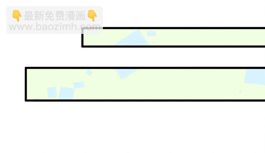 005 BOSS 一笑很倾城 第64页