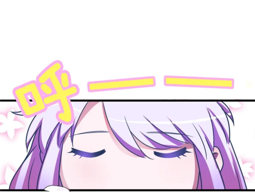 006 我下面给你吃 第4页