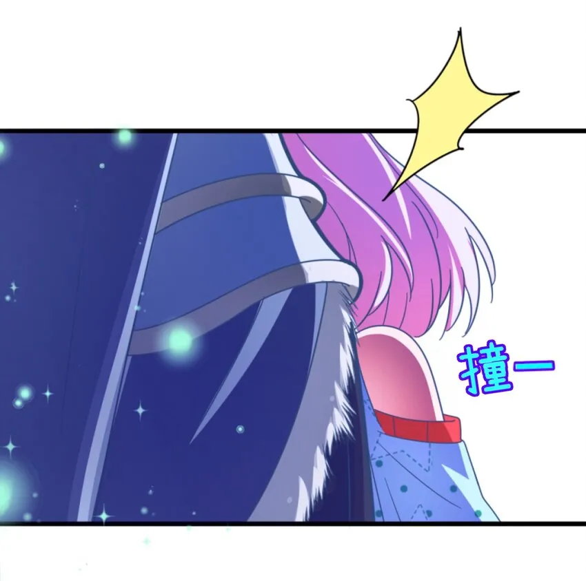006 我下面给你吃 第15页