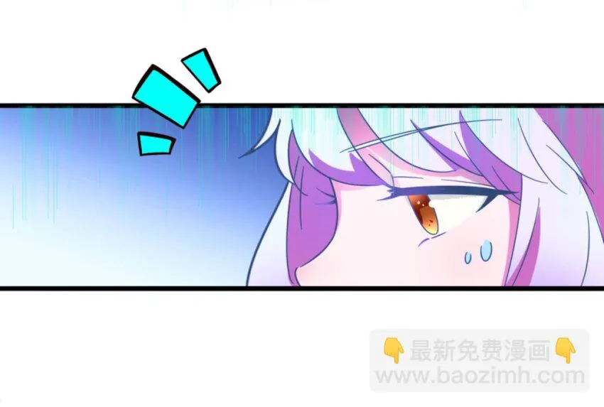 006 我下面给你吃 第18页