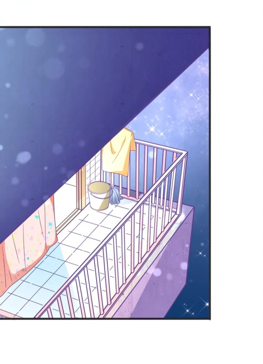 006 我下面给你吃 第47页