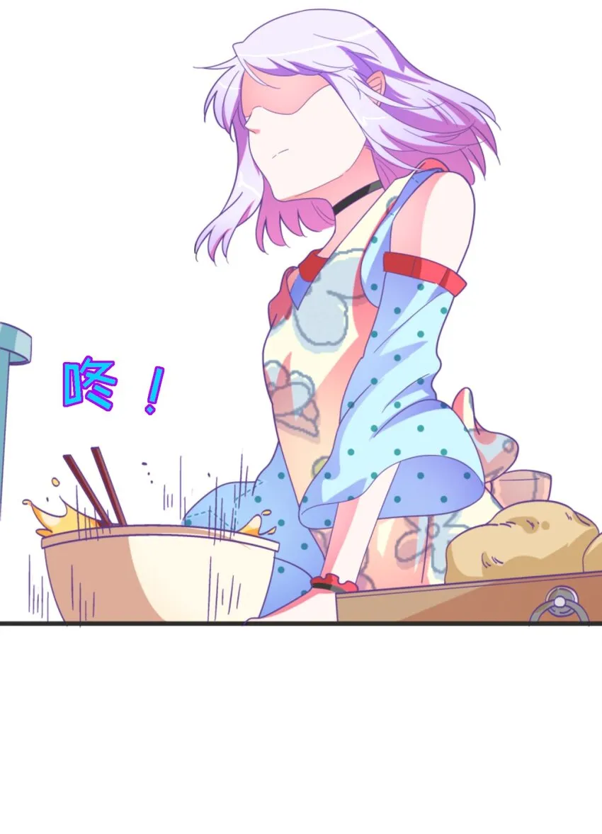 006 我下面给你吃 第53页