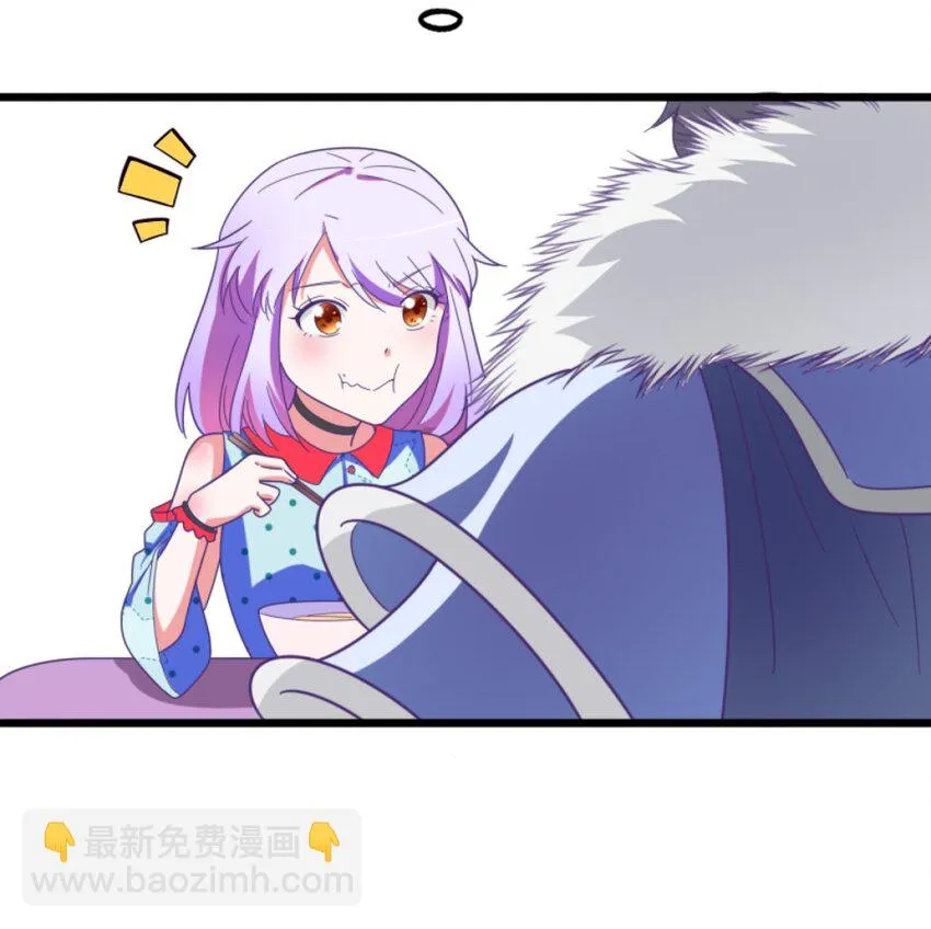 006 我下面给你吃 第70页