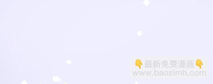 006 我下面给你吃 第77页