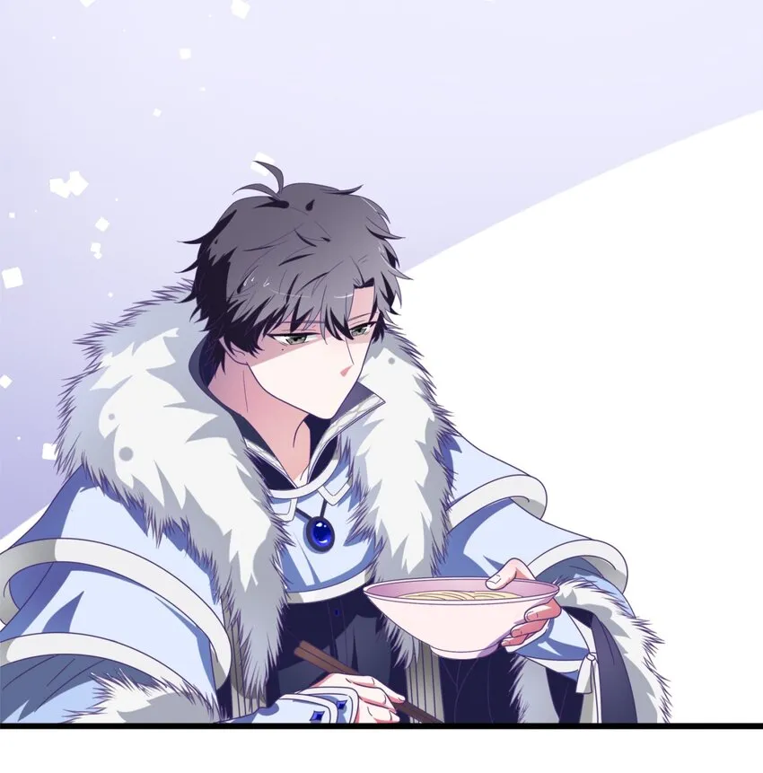 006 我下面给你吃 第78页