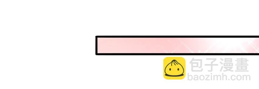 006 我下面给你吃 第88页
