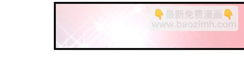 006 我下面给你吃 第89页