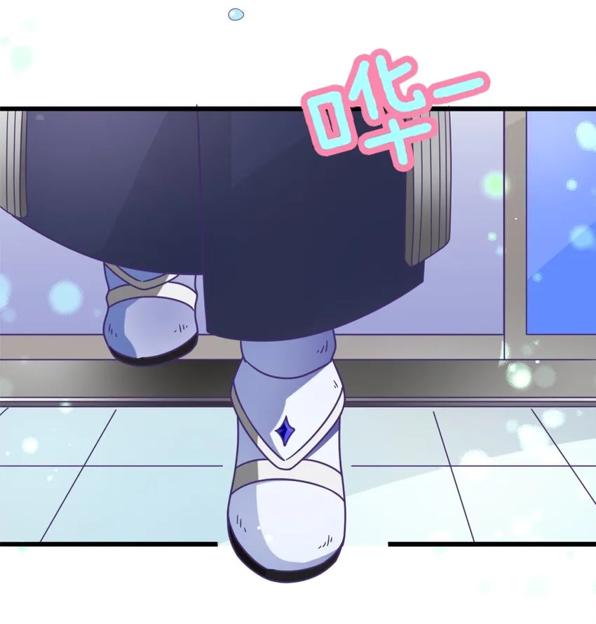 006 我下面给你吃 第107页