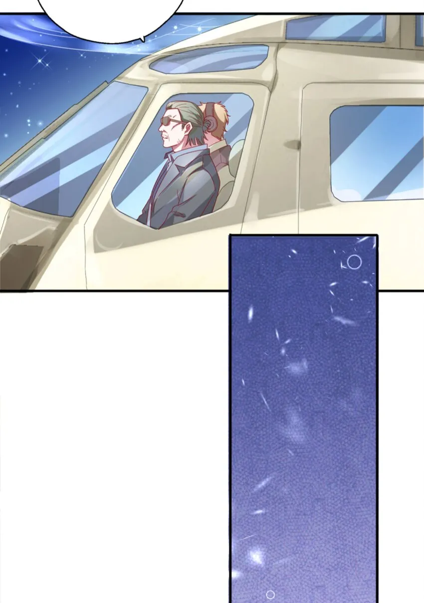 009 实现你的小愿望 第10页