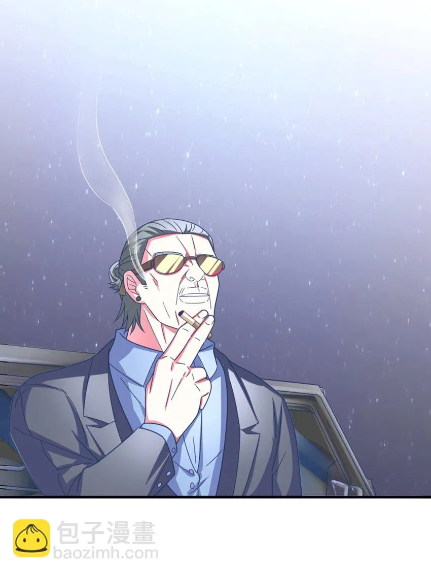 009 实现你的小愿望 第28页