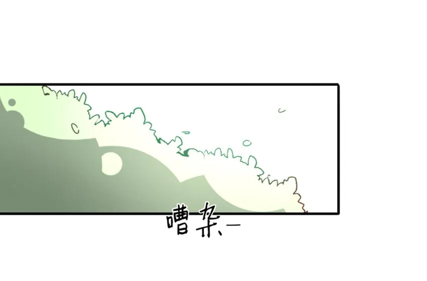 009 实现你的小愿望 第30页
