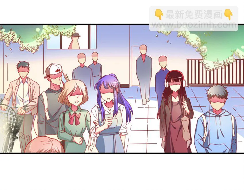 009 实现你的小愿望 第31页