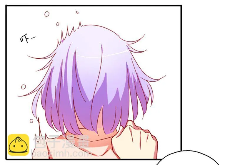 009 实现你的小愿望 第34页