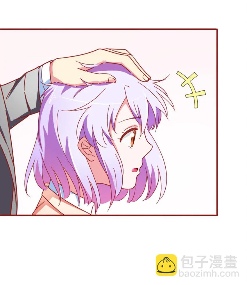 009 实现你的小愿望 第49页