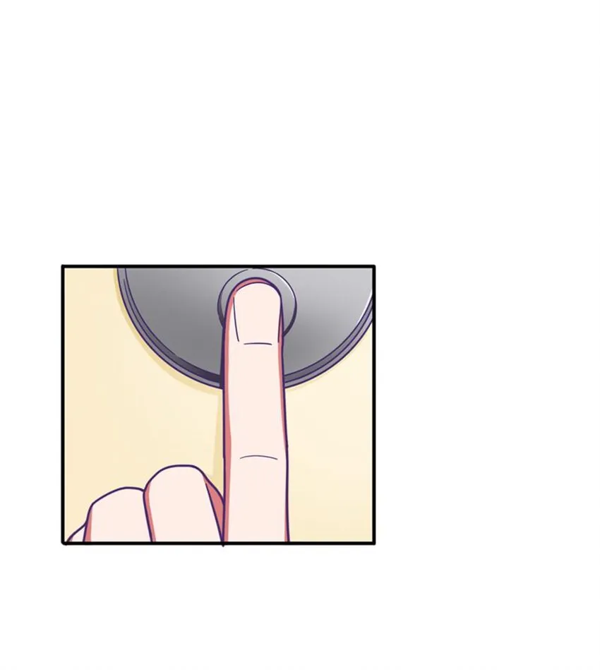 011 我怎么梦到他了？ 第43页