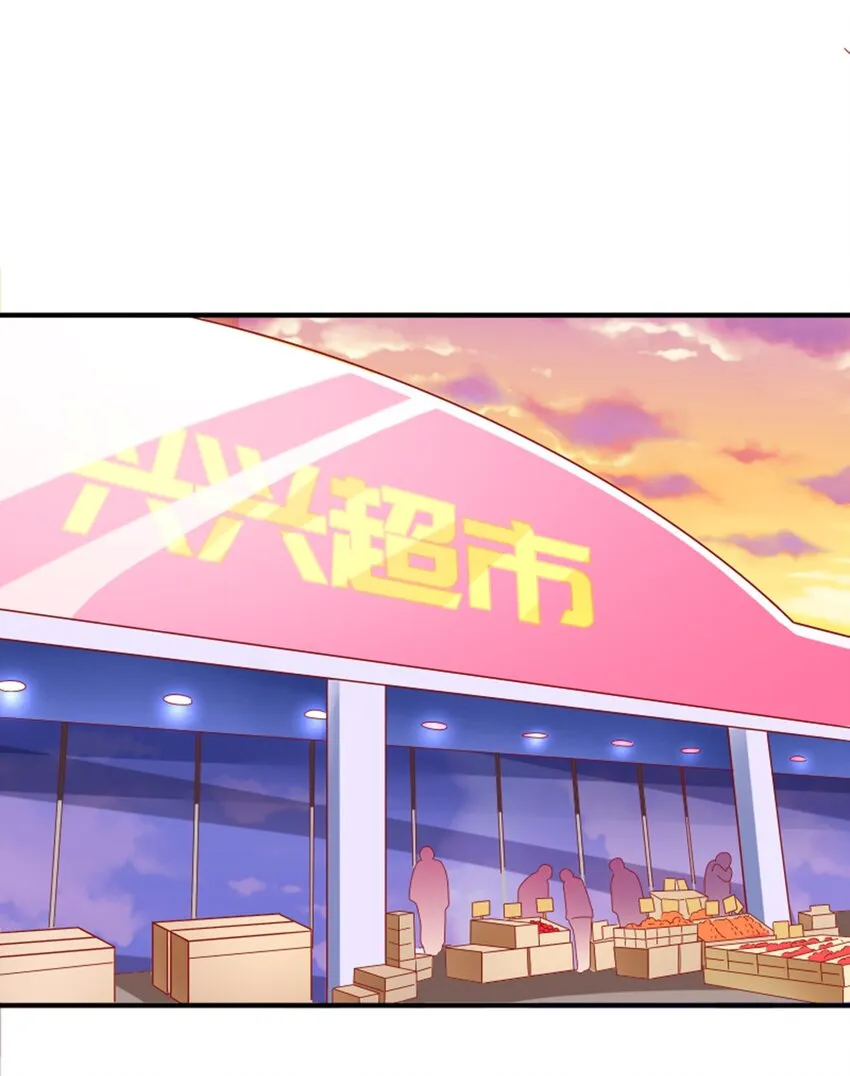 012 午夜十二点的生日宴 第36页