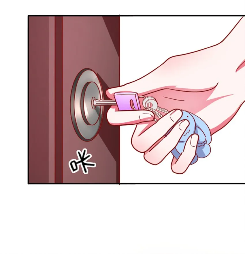 012 午夜十二点的生日宴 第52页