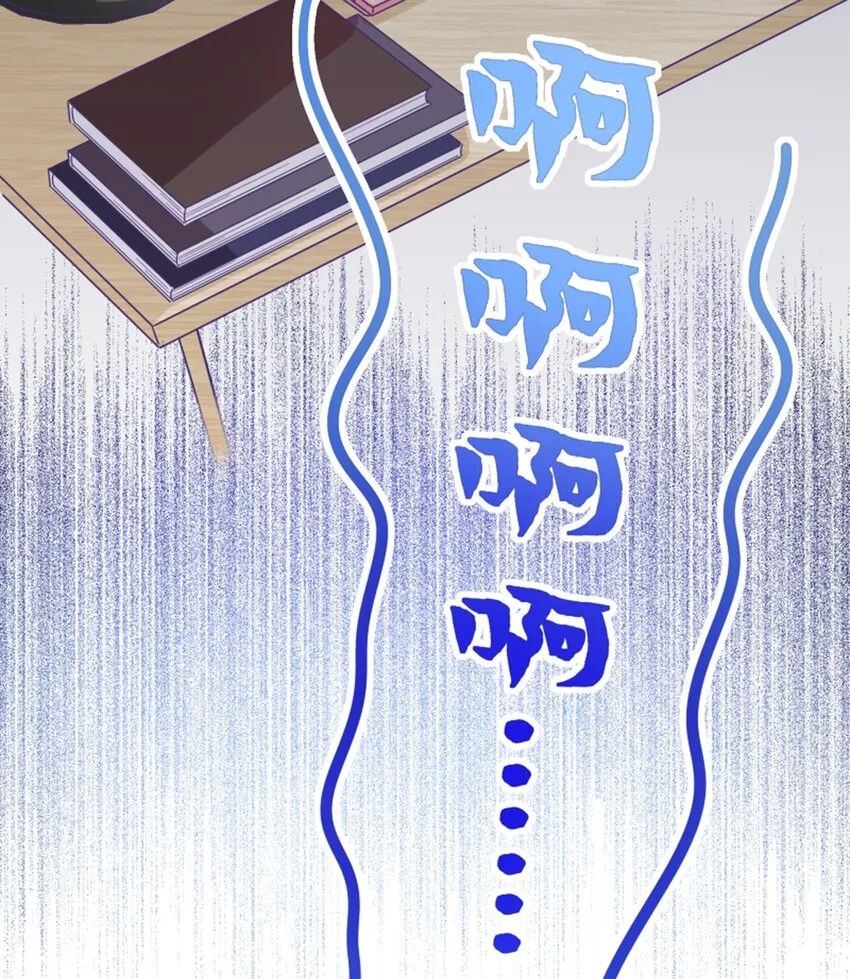 013 霸总文男配角 第4页