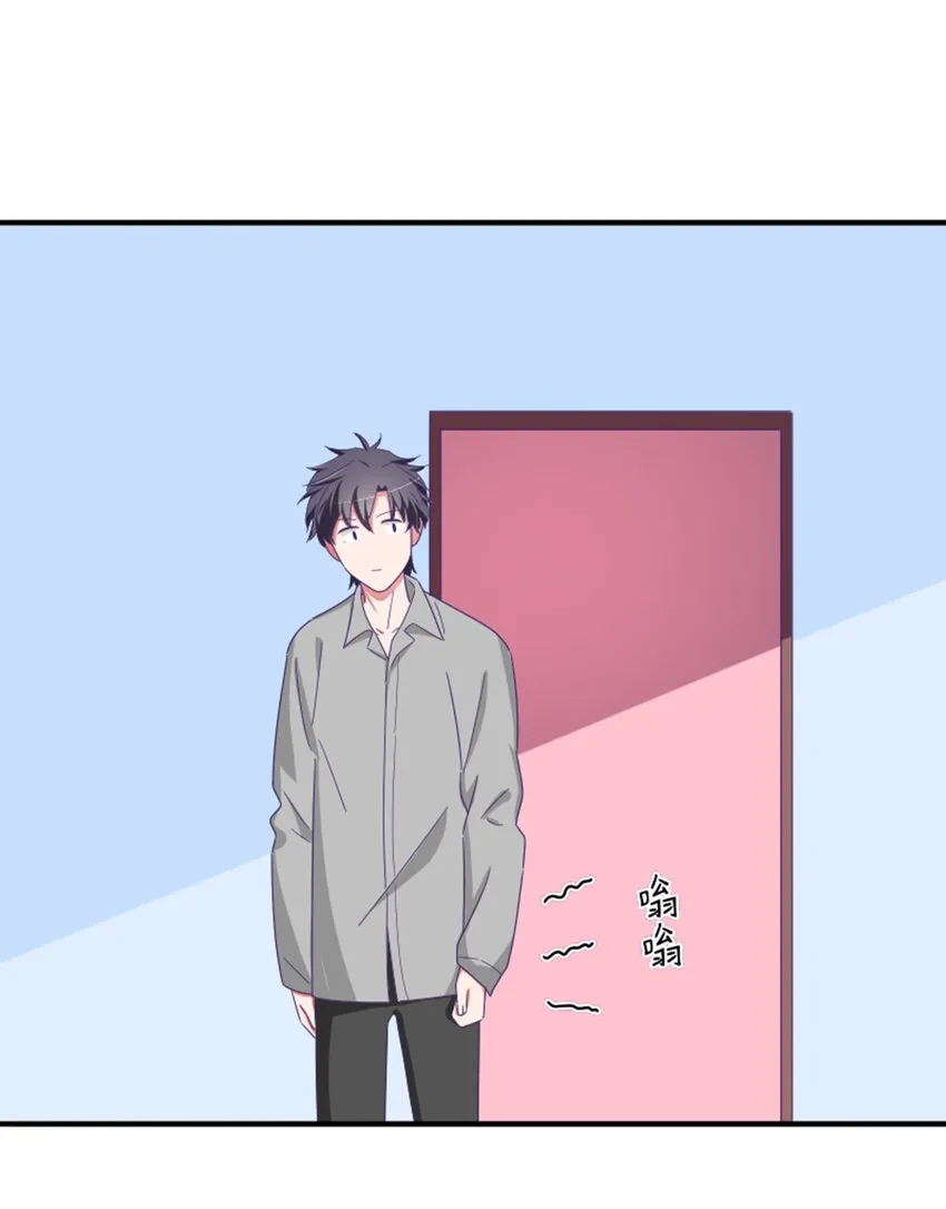 013 霸总文男配角 第21页
