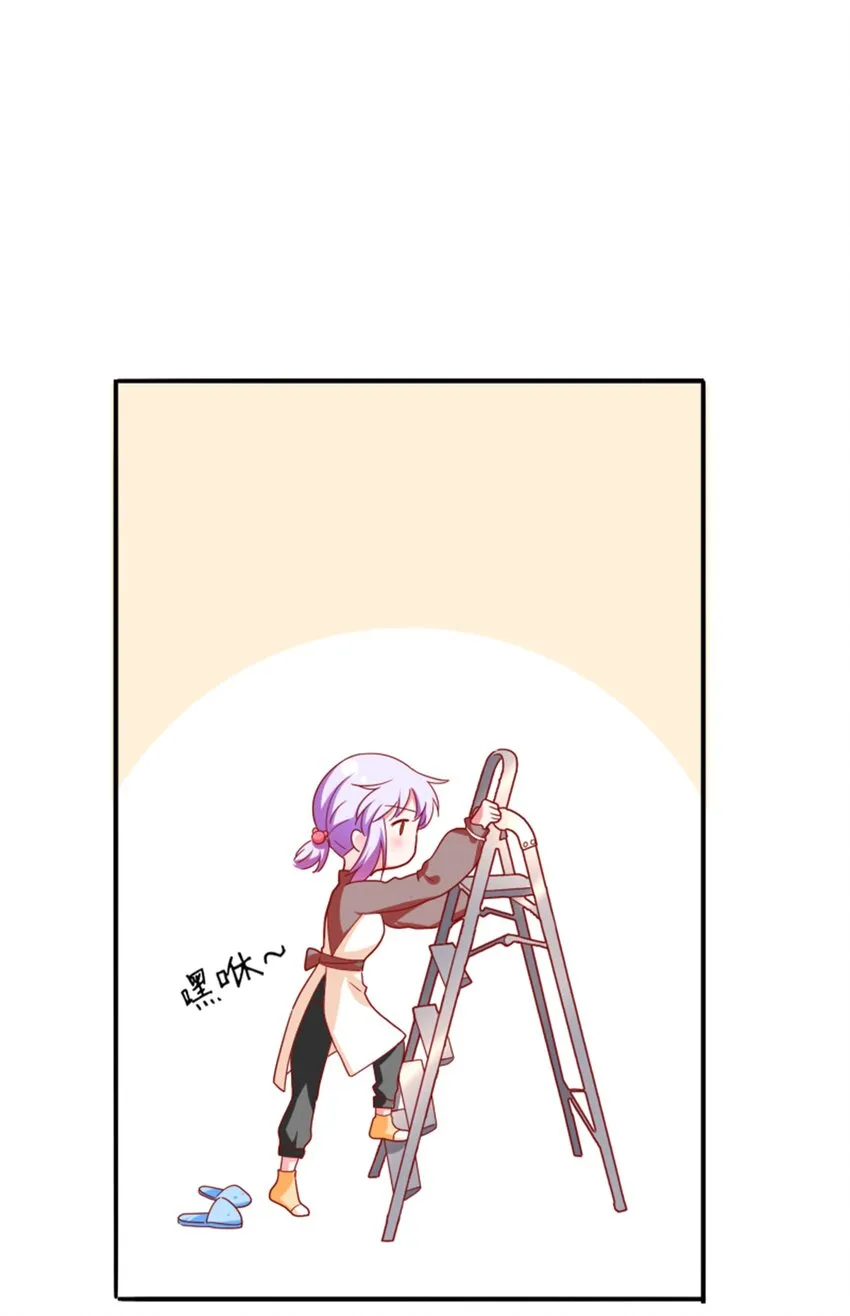 013 霸总文男配角 第59页