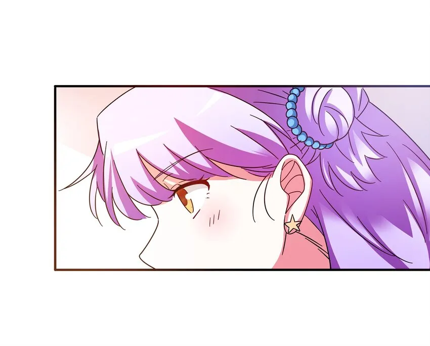 016 苏白分手联盟 第9页