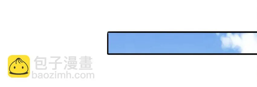 018 岳父在上 第50页