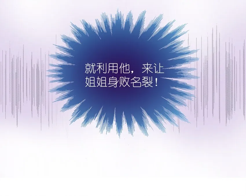 018 岳父在上 第66页