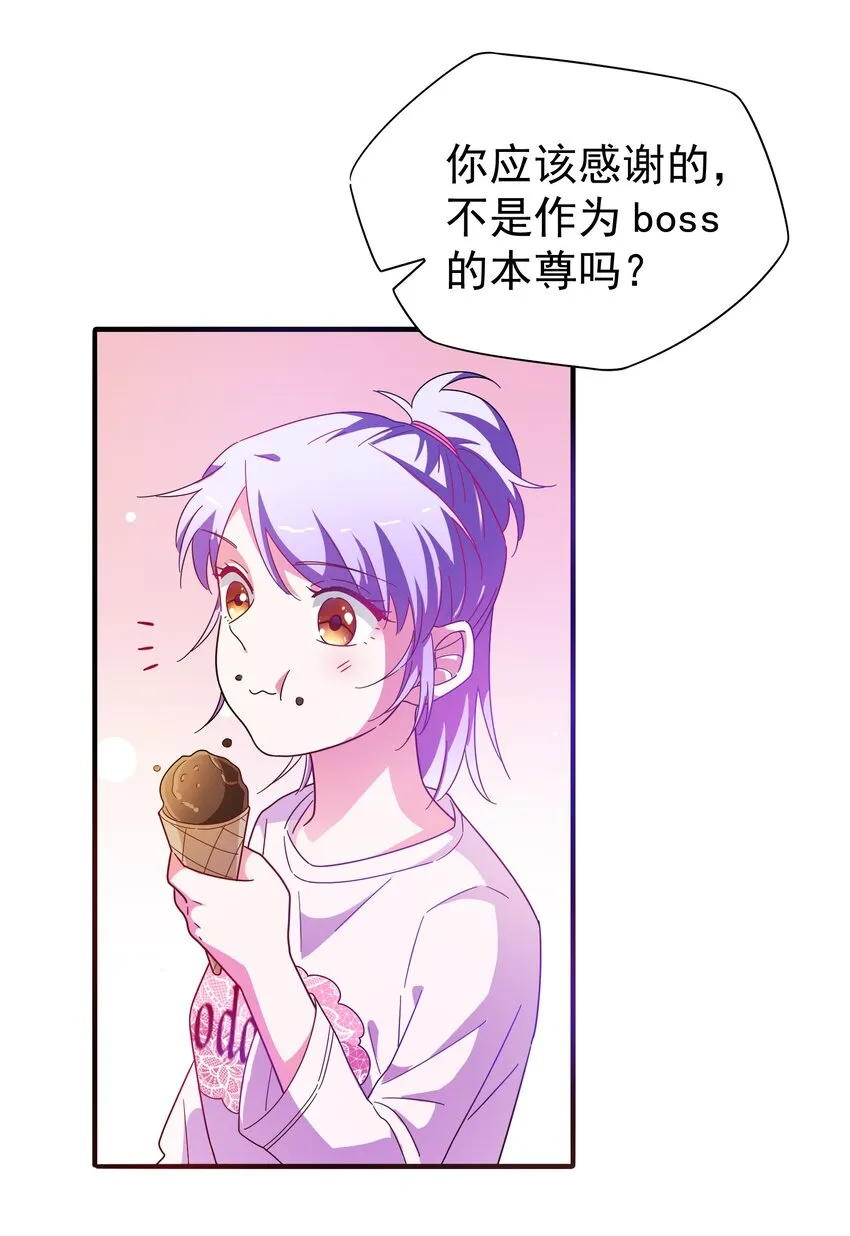 021 成功晋级 第6页