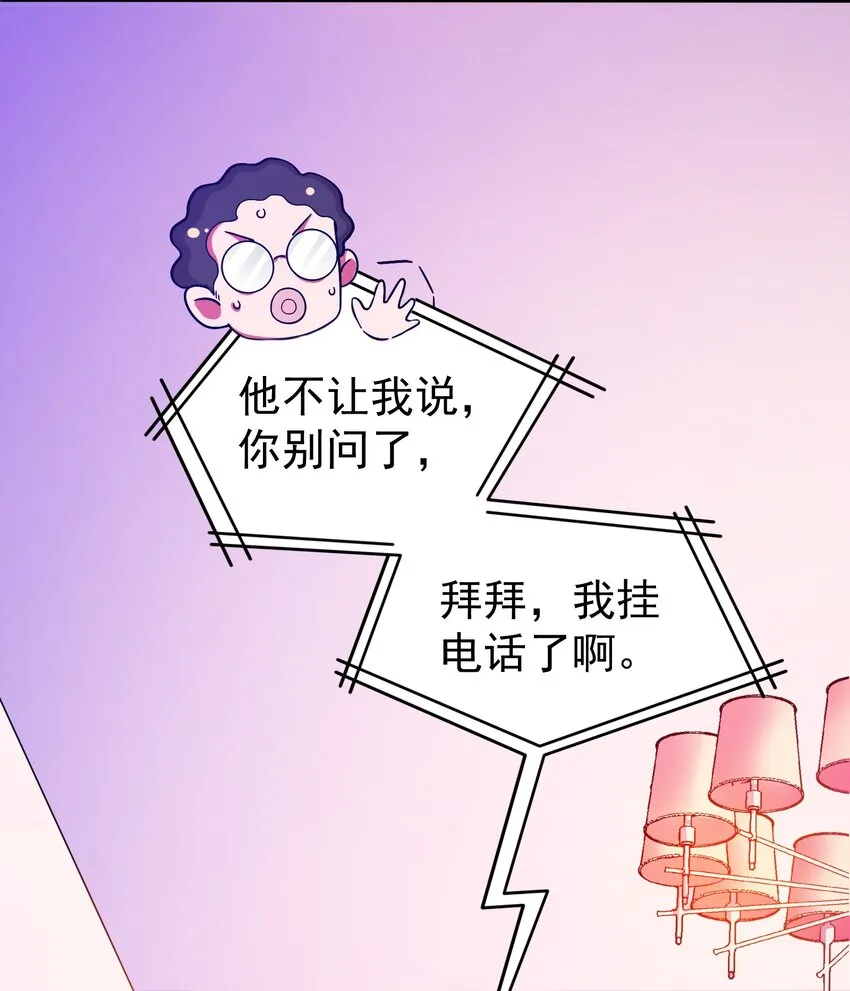 021 成功晋级 第18页