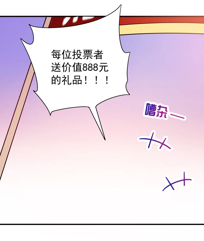 021 成功晋级 第22页