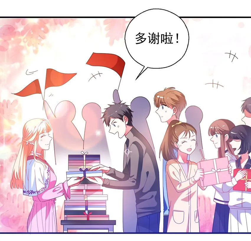 021 成功晋级 第24页