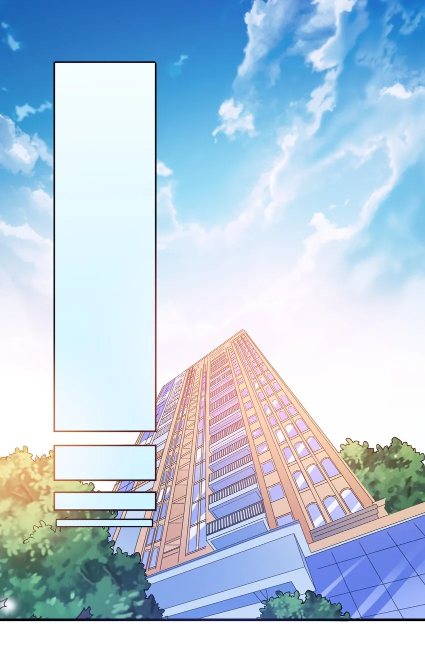 021 成功晋级 第27页