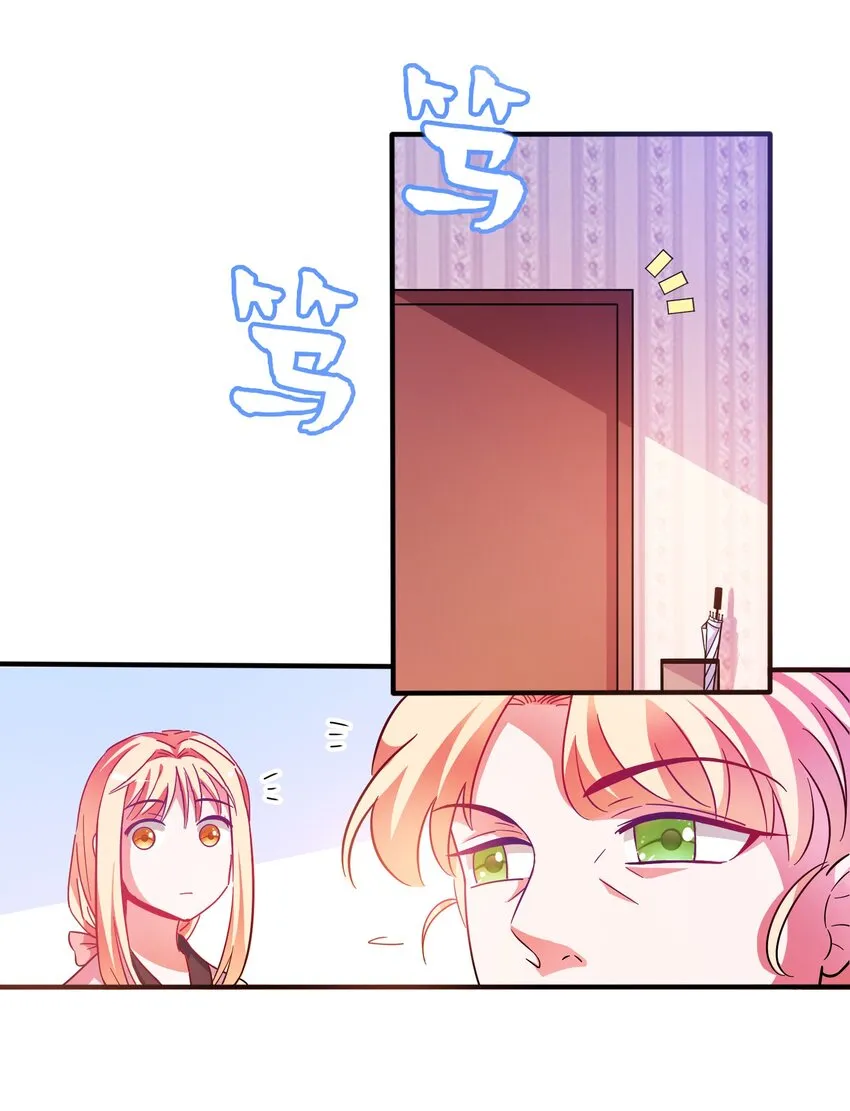 021 成功晋级 第36页