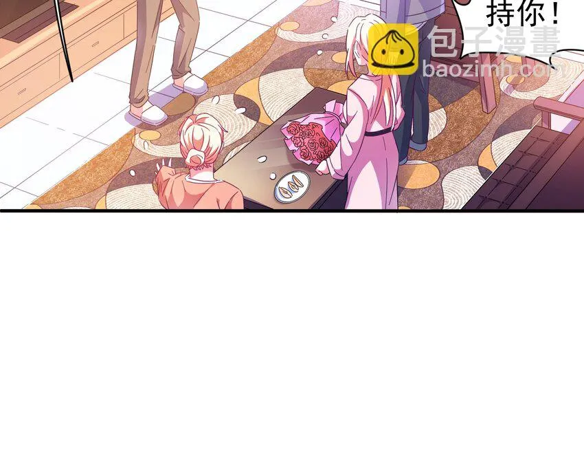 021 成功晋级 第50页